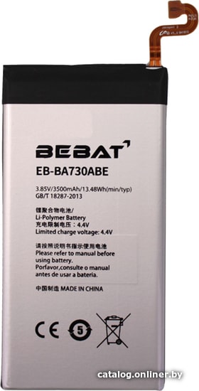 

Аккумулятор для телефона Bebat EB-BA730ABE