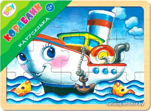 

Мозаика/пазл Step Puzzle Каруселька. Кораблик
