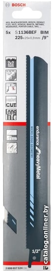 

Набор оснастки Bosch 2608657524 (5 предметов)