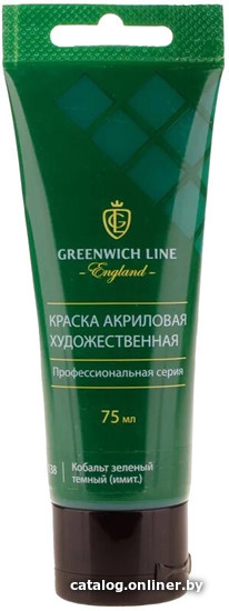 

Акриловая краска Greenwich Line AP_24138 (75 мл, кобальт зеленый темный)