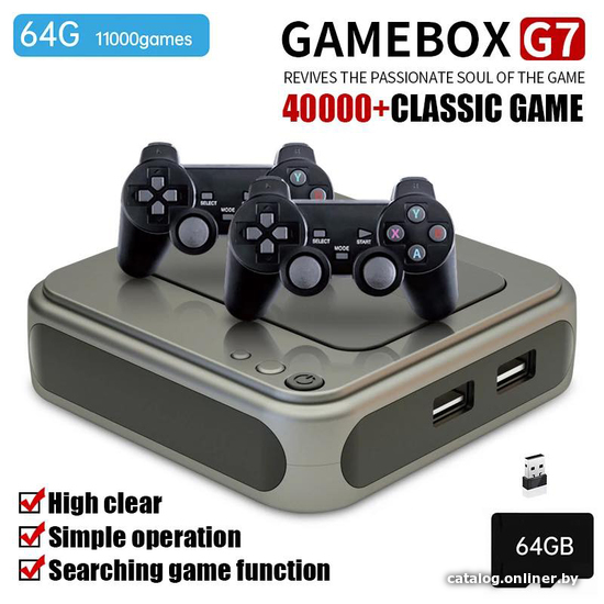 

Игровая приставка Gamebox G7 64 ГБ