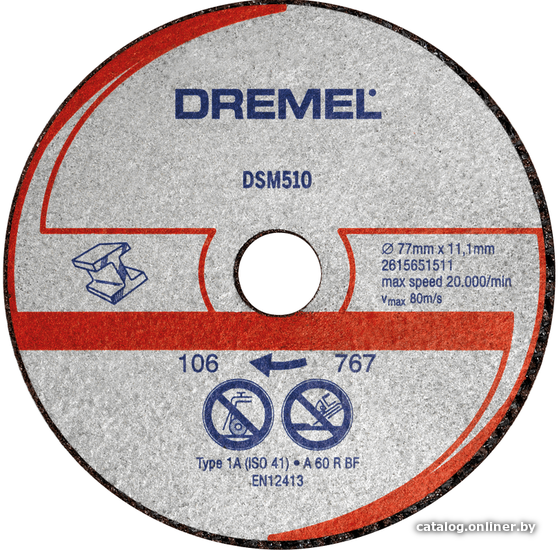 

Отрезной диск Dremel DSM510 (3 шт)