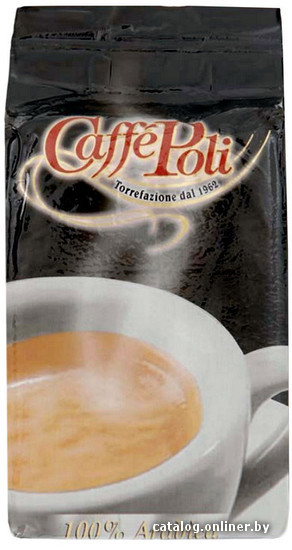 

Кофе Caffe Poli Arabica молотый 250 г