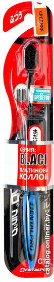 

Зубная щетка DentalPro Black Compact Head Средней жесткости 032368
