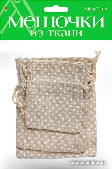 

Тканевый мешочек HOBBY TIME 2-240/06 (3 шт)