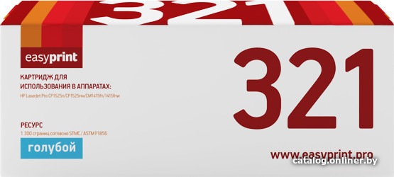 

Картридж easyprint LH 321 (аналог HP 128A (CE321A))