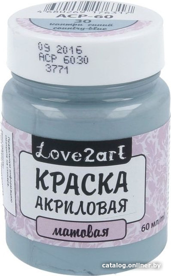 

Акриловая краска Love2art для декора матовая ACP-60 (60 мл, 30 кантри синий)