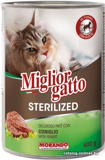 

Пресервы MigliorGatto Steril Rabbit 400 г