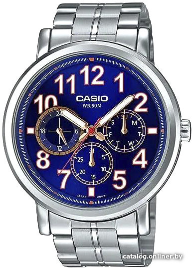 

Наручные часы Casio MTP-E309D-2B