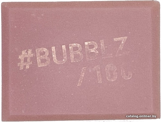

BUBBLZ Мыло с нуля Малиновое