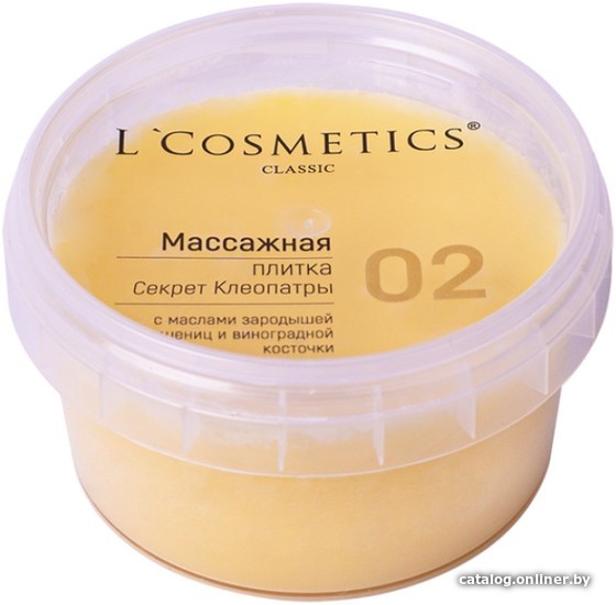 

L'Cosmetics Масло для тела Секрет Клеопатры интесивное питание 60 г