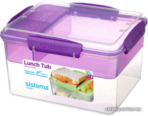 

Ланч-бокс Sistema To Go 21665 (фиолетовый)