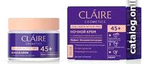

Claire Крем для лица Collagen Active Pro ночной 45+ 50 мл