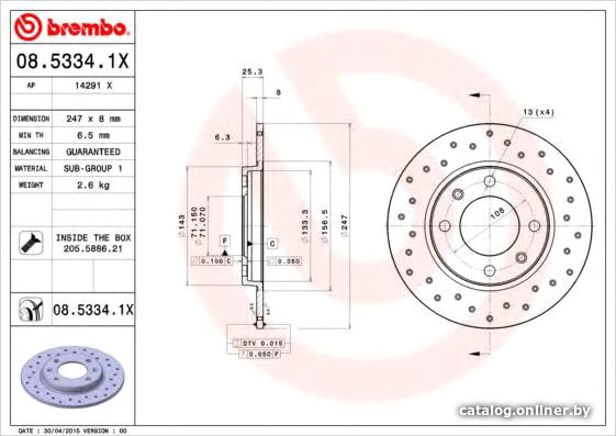 

Brembo 0853341X
