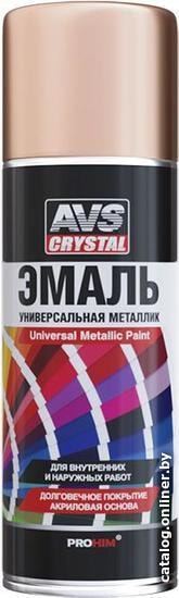 

Автомобильная краска AVS AVK-516