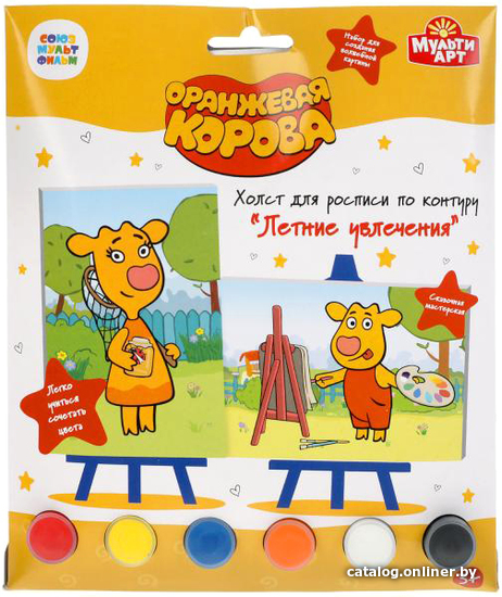 

Набор для рисования MultiArt Оранжевая корова 100CANV2PCS-ORCOW