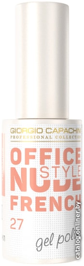 

Гель-лак Giorgio Capachini French Office Nude Style 27