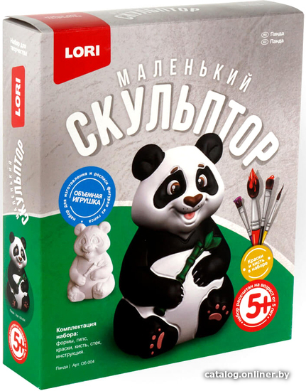 

Набор для создания поделок/игрушек Lori Маленький скульптор. Объемная игрушка из гипса Панда Об-004