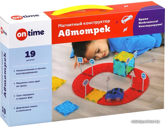 

Трек On Time Магнитный 45030 (19 деталей)