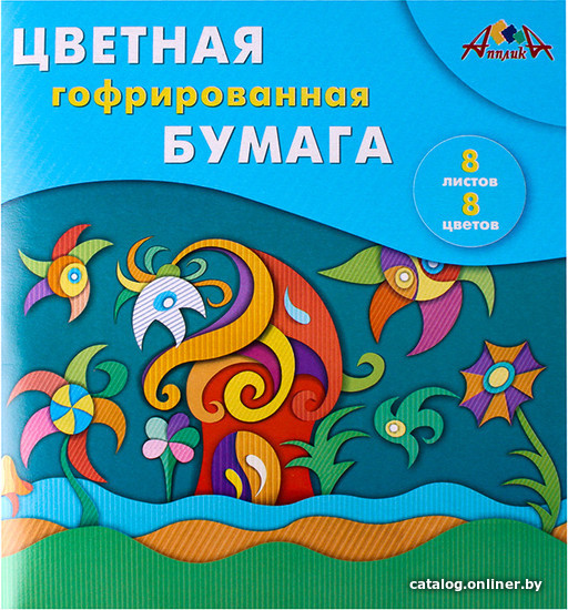 

Набор цветной бумаги Апплика Сказочный домик С1792-07 (8 л)
