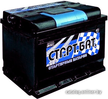 

Автомобильный аккумулятор Стартбат 6СТ-62-А3 (62 А/ч)