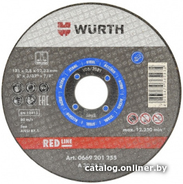 

Отрезной диск Wurth 0669202325