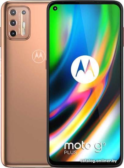 

Смартфон Motorola Moto G9 Plus 4GB/128GB (золотистый)