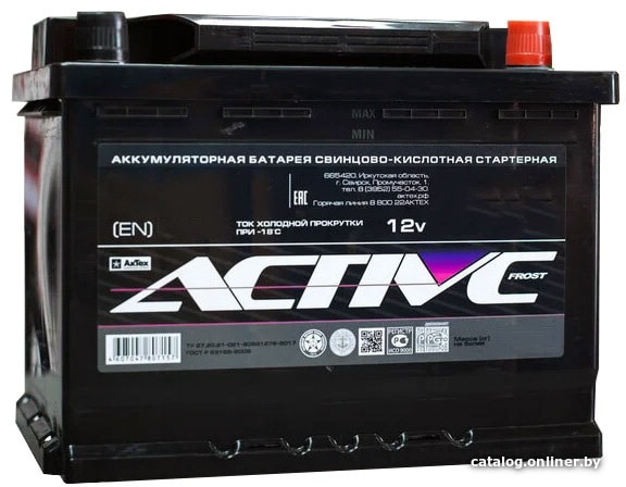 

Автомобильный аккумулятор АкТех ActiveFrost 6СТ-66 VLЗ (R) (66 А·ч)