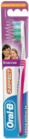 

Зубная щетка Oral-B 3-Эффект Классик средней жесткости (1 шт)