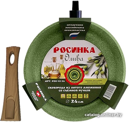 

Сковорода Росинка Олива РОС 52-24