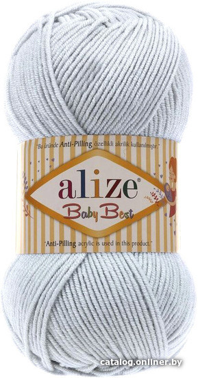 

Пряжа для вязания Alize Baby best 224 (240 м, зимнее небо)