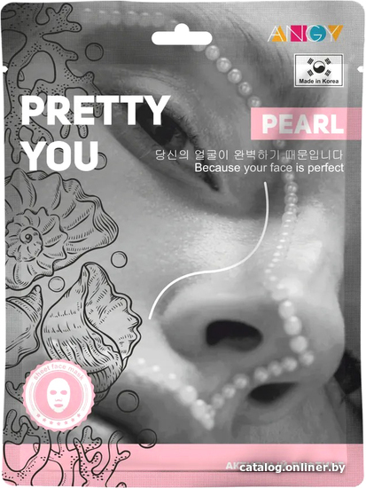 

Angy Маска для лица тканевая Pretty You активный лифтинг (25 мл)