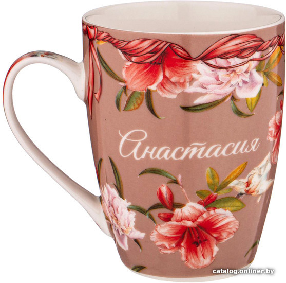 

Кружка Lefard Анастасия 153-896