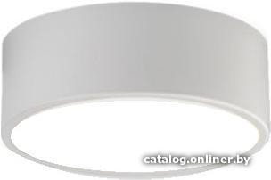 

Точечный светильник Italline M04-525-95 4000K WHITE