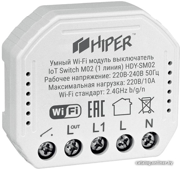 

Реле Hiper IoT Switch M02