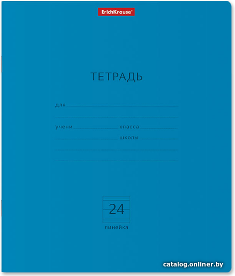 

Школьная тетрадь Erich Krause Классика. Neon 56305 (24 л)