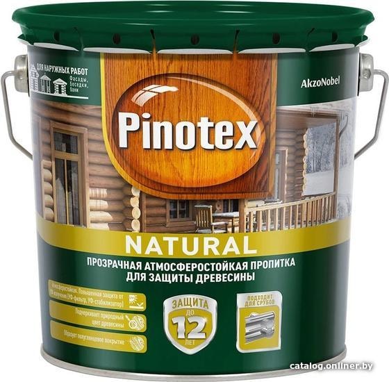 

Пропитка Pinotex Natural 2.7 л
