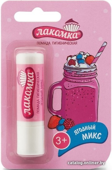 

Лакомка Гигиеническая помада Ягодный микс 2.8 г