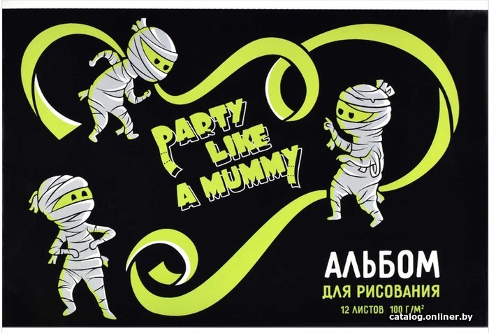 

Альбом для рисования Феникс+ Зеленые человечки 60673