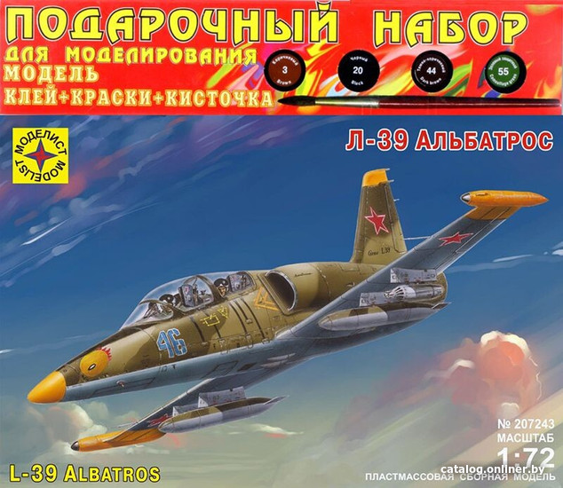 

Сборная модель Моделист Самолет Л-39 Альбатрос ПН207243 1:72