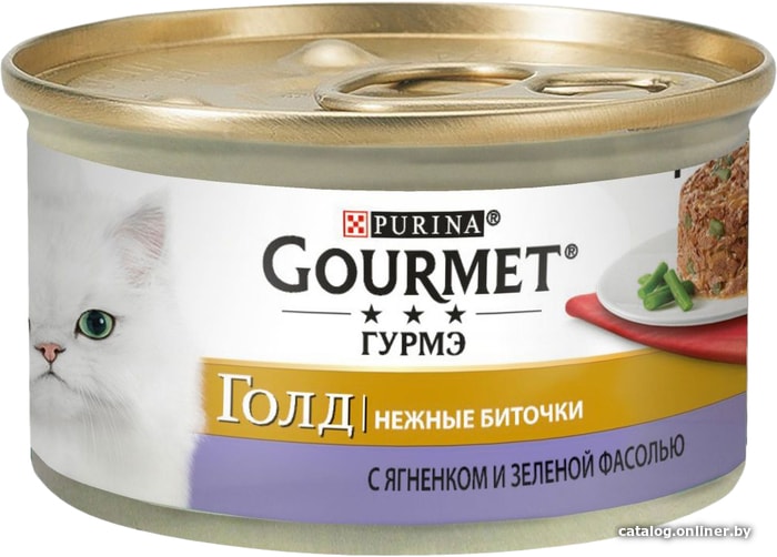 

Консервированный корм для кошек Gourmet Gold нежные биточки с ягненком и зеленой фасолью 85 г