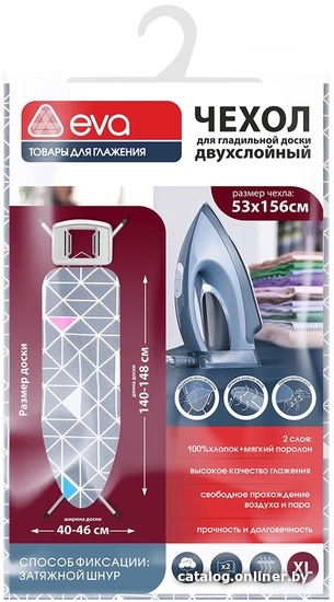 

Чехол для гладильной доски Eva Треугольники Е13113 (серый)