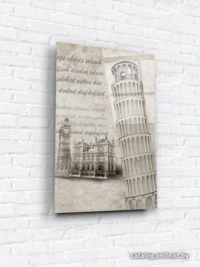 

Картина на стекле ArtaBosko WBR-01-840-04 40x60