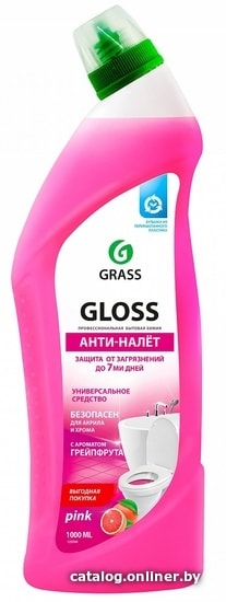 

Средство универсальное Grass Gloss Pink Грейпфрут 1 л