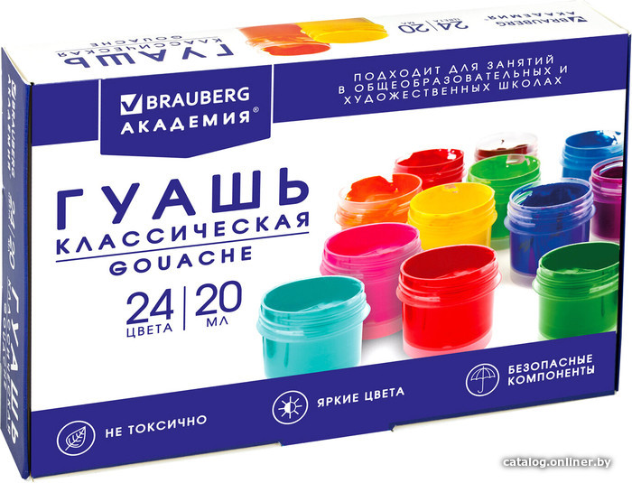 

Гуашь BRAUBERG Академия Классическая 192273 (24 цветов)