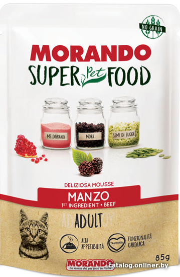 

Пресервы Morando Super Pet Food Adult Beef 85 г