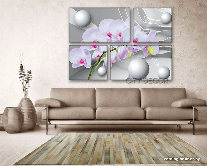 

Модульная картина Citydecor Цветы/Растения 8.30 83x118 см