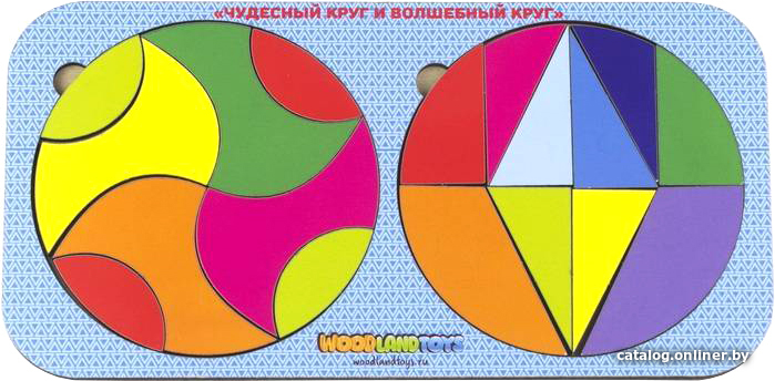 

Мозаика/пазл WoodLand Toys Чудесный круг и волшебный круг 083307