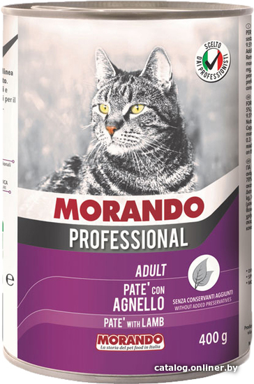 

Консервированный корм для кошек Morando Professional Adult Pate with Lamb (паштет с ягненком) 400 г