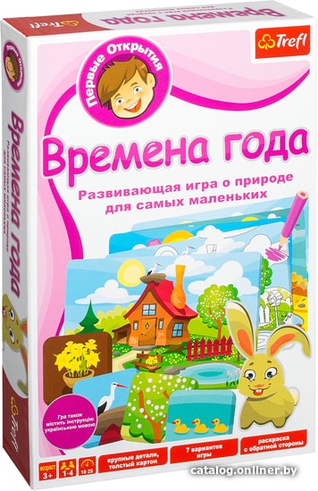

Настольная игра Trefl Времена года